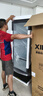 星星（XINGX）展示柜冷藏保鲜柜饮料柜单门立式冰柜风冷直冷冰箱商用食品留样超市便利店蔬菜水果麻辣烫啤酒水柜 直冷省电 1级能效280升LSC-280YPE 实拍图