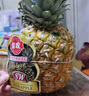 佳农 黑钻菠萝1粒装 菲律宾凤梨 净重2斤起 新鲜水果 源头直发 包邮 实拍图