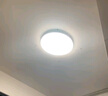 欧普（OPPLE） LED 过道吸顶灯具卧室阳台灯玄关灯饰 现代简约YT 升级呵护光【全白-小卧室灯】 实拍图