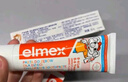ELMEX艾美适宝宝儿童牙膏0-6岁奥拉氟专效防蛀 50ml*2支装套装 实拍图