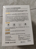 京东京造酵萃盈透面膜30片 8D玻尿酸补水保湿面膜解渴干燥肌敏肌 实拍图