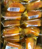 达利园菠萝包600g整箱装休闲零食早餐手撕面包饼干蛋糕解馋办公室点心 实拍图