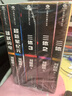 中国科幻基石丛书：三体全集+超新星纪元+球状闪电（套装共5册） 实拍图
