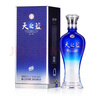 洋河 蓝色经典 海之蓝52度480ml*6瓶 整箱装 绵柔浓香型白酒 实拍图