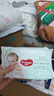 好奇（Huggies）【尿裤免费送】S28心钻装小森林纸尿裤超薄迷你装【只返1次】 实拍图