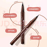 奇士美（kiss me）花盈美蔻持久柔滑液体眼线笔0.4ml 02红棕色 （纤细笔尖） 实拍图