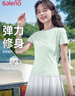 班尼路（Baleno）正肩短袖T恤女2025年夏季新款白色圆领透气修身时尚休闲百搭衣服 实拍图