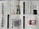 ez Share易享派wifi sd卡存储卡内存卡适用佳能索尼单反相机卡西欧带wifi的SD卡 《高速32G 传照片+视频》送读卡器+卡盒 官方标配 实拍图
