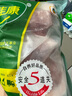 家佳康 带膘猪腿肉720g 冷冻前尖后腿肉 自繁自养去毛处理 国产猪肉生鲜 实拍图