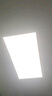 FSL佛山照明集成吊顶灯led吸顶灯平板灯面板灯厨卫灯300*600白光24W 实拍图