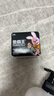 金霸王(Duracell)7号电池20粒装 碱性七号干电池 适用耳温枪/血糖仪/无线鼠标/遥控器/血压计等 实拍图
