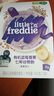 小皮（Little Freddie） 有机高铁米粉原味蓝莓藜麦多谷物混合口味160g*3盒婴儿辅食米糊 实拍图