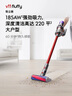 戴森（DYSON）V10n Digital Slim Nautik 轻量洗地吸尘器 无线家用除螨宠物 吸拖一体干湿两用洗地机吸尘器 实拍图