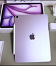 【美国MFI认证】适用苹果电容笔apple pencil二代触控防误触一代ipad手写笔pro平板air4/5触屏书写 官配三代顶配版【磁吸Type口快充丨倾斜压杆】 防误触不断触 倾斜压感 实拍图