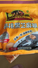 南方黑芝麻 核桃黑芝麻糊600g 五谷粉健身代餐【新老包装随机发货】 实拍图