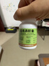 玉林 湿毒清胶囊 0.5克/粒*48粒 皮炎 湿疹 止痒 祛风 血虚风燥 风瘙痒 皮肤干燥脱屑瘙痒 色素沉着 实拍图