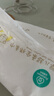 全棉时代【丁禹兮推荐】 洗脸巾 80片*18包棉柔巾一次性毛巾整箱20×20cm 实拍图