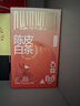 京东京造 新会陈皮白茶15包 便携茶包袋泡茶寿眉冷泡 茶叶自己喝 实拍图