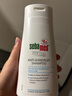 施巴（sebamed）儿童洗发水婴儿宝宝洗发液3-6-12岁青少年洗发露男女孩250ml德国 实拍图