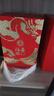 五粮液股份出品 福喜迎门 浓香型白酒 52度500ml*6 整箱装 升学宴 实拍图