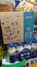 蒙牛特仑苏脱脂纯牛奶 250ml×16盒(3.6g优质乳蛋白) 0脂肪 礼盒装 实拍图