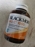Blackmores澳佳宝超高浓度维生素c增强免疫力补充足量维生素C 1瓶 1000mg 150粒 高浓度维生素C 实拍图