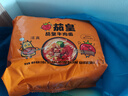 统一茄皇 阳光番茄牛肉面 袋装 126g*5袋 五连包严选阳光番茄免煮速食 实拍图