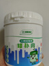 三棵树漆补墙膏乳胶漆白色墙面修补膏去污修复裂缝墙面翻新免漆腻子粉涂料 实拍图