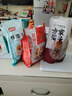 方家铺子 中华老字号 5A桂圆干450g/袋 龙眼干 带壳桂圆肉炖汤泡茶伴侣 实拍图