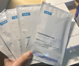 可复美透明质酸钠水润贴25g/片 保湿润泽 实拍图