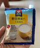 桂格（QUAKER）特浓黑养豆奶麦片560克（28g*20袋）三重黑营养 浓醇倍好喝 实拍图