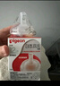 贝亲（Pigeon）自然离乳系列吸嘴 替换奶嘴 6月+ BA151 实拍图