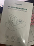 绿联3C认证NP-W126S相机电池充电器适用富士xt50 xt30二代 xm5 XS10 XV100VI X100 XT20 XE4 A5数码 实拍图