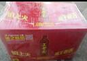 王老吉凉茶500ml*15瓶整箱天然植物饮料清爽解腻新老包装【张凌赫同款】 实拍图