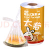 洁成背心式保鲜袋超大卷35CM*30CM*400只食品袋真空袋易扎易提 实拍图