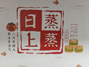 墨斗鱼厨房油烟贴乔迁防油贴纸导气槽耐高温油烟贴瓷砖灶台防水防油墙贴 实拍图