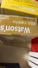 屈臣氏（Watsons）苏打水干姜水风味0脂调酒饮料汽水330mL*24罐整箱新老包装随机发 实拍图