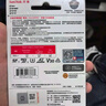 闪迪（SanDisk）512GB TF(MicroSD)内存卡 4K极速金卡A2 V30 U3行车记录仪 运动相机无人机 监控存储卡 读190MB/s 实拍图