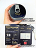 格吾安Boost 3-in-1™猫主食罐全价鲜鸡肉三重免疫5盒(85g*30罐) 实拍图