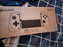 盖世小鸡（GAMESIR）X5 Lite拉伸游戏手柄手机Type-C绝区零 便携手机游戏ipad平板iPhone15苹果安卓手游外设三角洲行动 实拍图