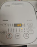 东芝（TOSHIBA）白珍珠发芽米电饭煲3L 3-4人IH立体大火力 2mm备长炭内胆 家用智能电饭煲 RC-10HUC(W) 实拍图
