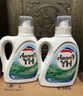 威露士清可新洗衣液松木香15斤全瓶组合装（2.25L*2+1L*3）除菌除螨留香 实拍图