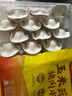 湾仔码头玉米蔬菜猪肉水饺1320g66只早餐食品速食半成品面点生鲜速冻饺子 实拍图