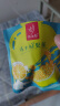 忆江南金桔柠檬百香果2盒210g儿童水果茶茶包冻干柠檬片冷泡茶花果茶 实拍图