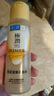 肌研极润特浓保湿化妆水双支装170ml*2 胶原蛋白x活性多肽 保湿紧致 实拍图