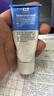 露得清小蓝管维A醇面霜40g早C晚A入门晚霜细腻嫩肤护肤520礼物送女友 实拍图