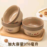 稻壳一次性碗筷餐具圆碗可降解环保食品级加厚酒席加硬耐高温家用 加厚柿柿如意 加厚350ML【180个】 实拍图