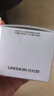 优时颜（UNISKIN）[王楚钦同款]第3代微笑眼霜18g真空版淡纹紧致抗皱提亮情人节礼物 实拍图