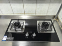 方太（FOTILE）燃气灶天然气 家用台嵌两用性价比灶 4.5kW*猛火双灶煤气灶换装不改孔02-TH33B安心灶 政府补贴20% 实拍图