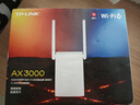 普联（TP-LINK） AX3000双频千兆WiFi6 子路由 无线路由器 信号扩展 Mesh易展 墙面路由信号放大器  XDR3032易展版 实拍图